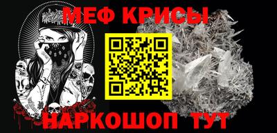 PSILOCYBIN Кулебаки
