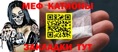 PSILOCYBIN Кулебаки