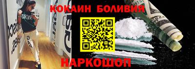 меф VHQ Кумертау
