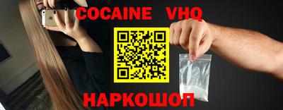 PSILOCYBIN Кулебаки