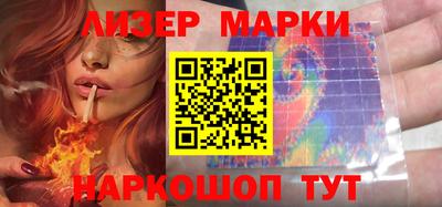 меф VHQ Кумертау