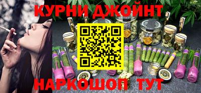 меф VHQ Кумертау