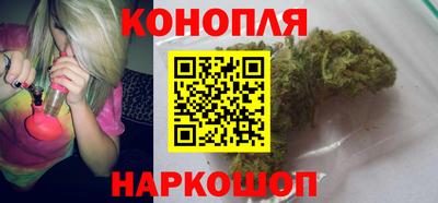 PSILOCYBIN Кулебаки