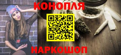 PSILOCYBIN Кулебаки