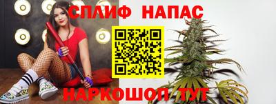 меф VHQ Кумертау