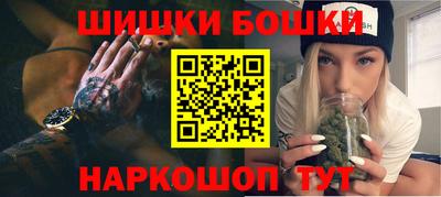 кокаин Кунгур