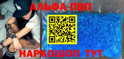 СК Ликино-Дулёво