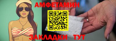 PSILOCYBIN Кулебаки