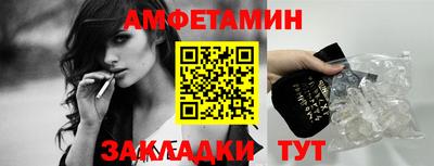 кокаин Кунгур