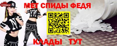 кокаин Кунгур