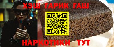 меф VHQ Кумертау