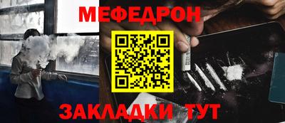 PSILOCYBIN Кулебаки